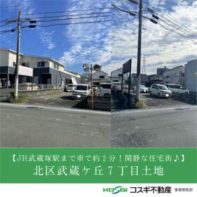 熊本県熊本市北区武蔵ケ丘７丁目