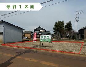 新潟県長岡市摂田屋２丁目