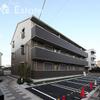 セレーノ古新 1階 築6年6ヶ月の賃貸物件