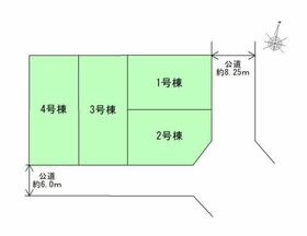 山形県山形市松波１丁目