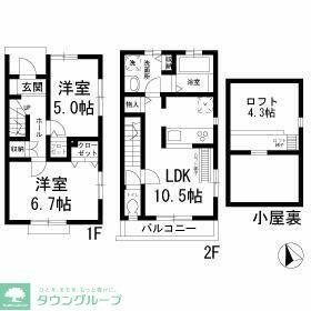 間取り：213142197929