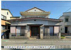 神奈川県相模原市中央区富士見２丁目