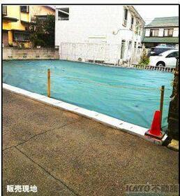 神奈川県相模原市南区若松６丁目