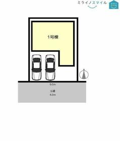 愛知県名古屋市南区神松町２丁目