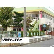 アリビエ　Ⅰ 305 ｜ 愛知県名古屋市港区宝神５丁目（賃貸アパート1LDK・3階・53.00㎡） その6