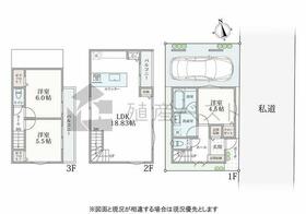 東京都三鷹市下連雀６丁目