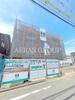 戸田駅より徒歩29分 1階 新築の賃貸物件