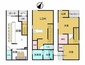 兵庫県神戸市長田区四番町１丁目