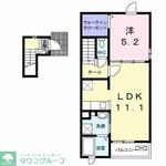 八王子市中山&nbsp;2階建&nbsp;築9年のイメージ