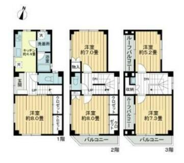 間取り：213138672408