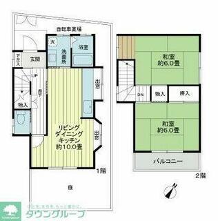 間取り：213142197878