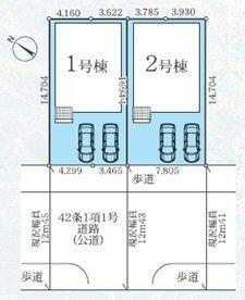 神奈川県相模原市中央区小山１丁目