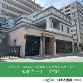 熊本県熊本市中央区水前寺１丁目