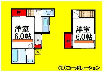 間取り：213138673208