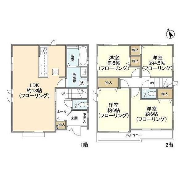 detached 東京都国立市谷保

地図を見る