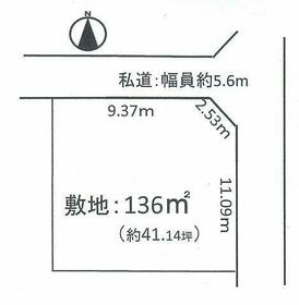 新潟県上越市大字上吉野