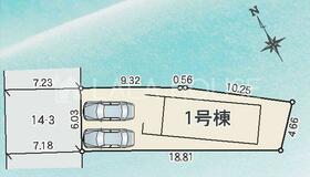 群馬県高崎市上和田町