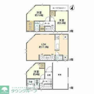 間取り：214078417930