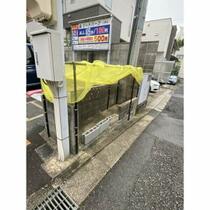 サンヒルズ八事山 307 ｜ 愛知県名古屋市天白区八事山（賃貸マンション1K・3階・24.75㎡） その10