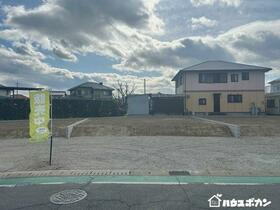 愛知県碧南市平七町３丁目