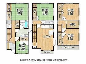 大阪府堺市美原区太井