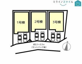 愛知県名古屋市中村区城屋敷町３丁目
