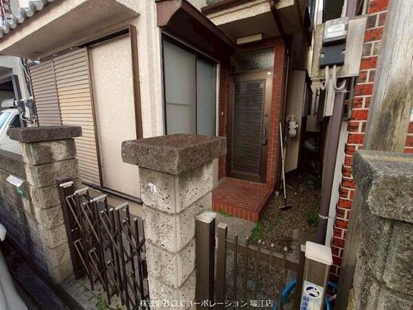 detached 東京都江戸川区江戸川２丁目

地図を見る