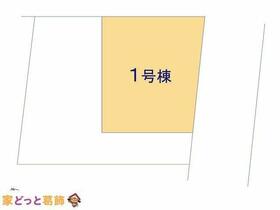 埼玉県三郷市早稲田５丁目