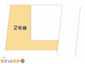 埼玉県三郷市早稲田５丁目