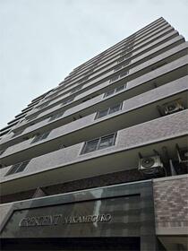 クレッセント中目黒