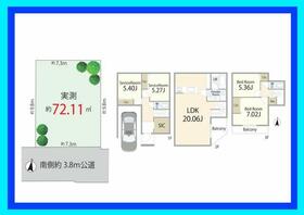 東京都北区赤羽西４丁目