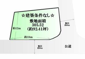 宮城県仙台市青葉区折立５丁目