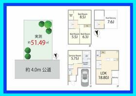 東京都台東区鳥越１丁目