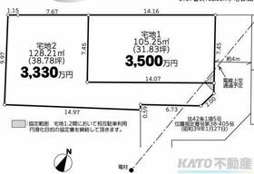 神奈川県相模原市南区相南２丁目