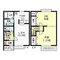 間取り：209012118264