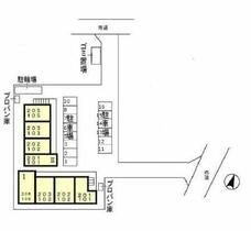 埼玉県さいたま市西区大字内野本郷（賃貸アパート1LDK・1階・40.07㎡） その16