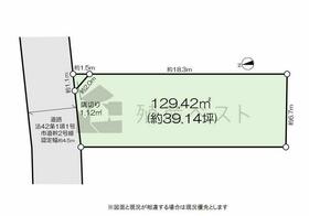 東京都国分寺市東元町４丁目