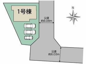 静岡県浜松市浜名区内野