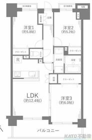 藤和シティホームズ大和パークサイドビュー
