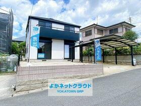 福岡県糟屋郡宇美町四王寺坂３丁目