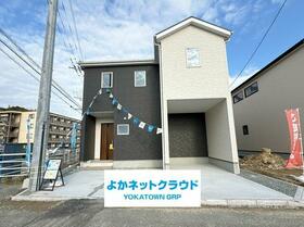 福岡県福岡市東区三苫４丁目