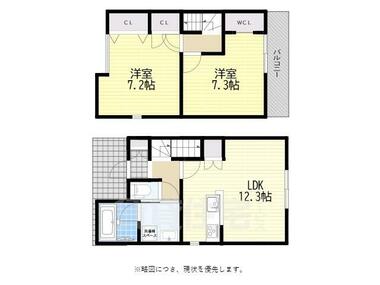 間取り：223039806163