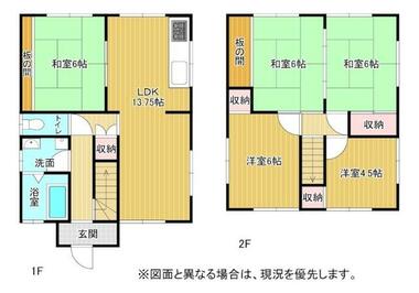 間取り：240039547897