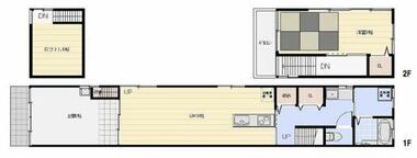 間取り：228059183948