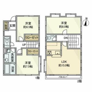 間取り：213138747947