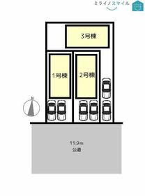愛知県名古屋市西区玉池町