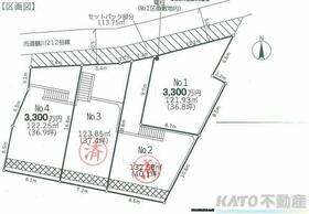 東京都町田市金井ヶ丘４丁目