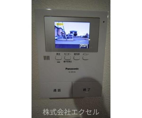 detached 東京都福生市南田園３丁目

地図を見る