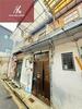 枚岡駅より徒歩9分 築58年9ヶ月の賃貸物件