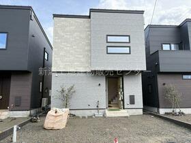 新潟県新潟市秋葉区新津東町２丁目